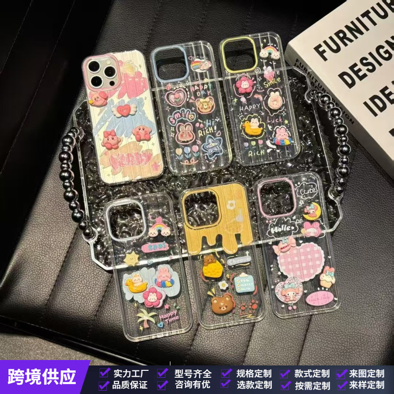 Suitable for Apple 16Promax Mobile Phone Case 17Air New Model 14 Cartoon 13 Love Cute 15Plus Protective Cover