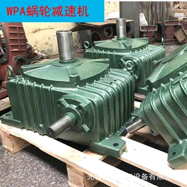 微型电动机;减速/变速机;机械用电动机