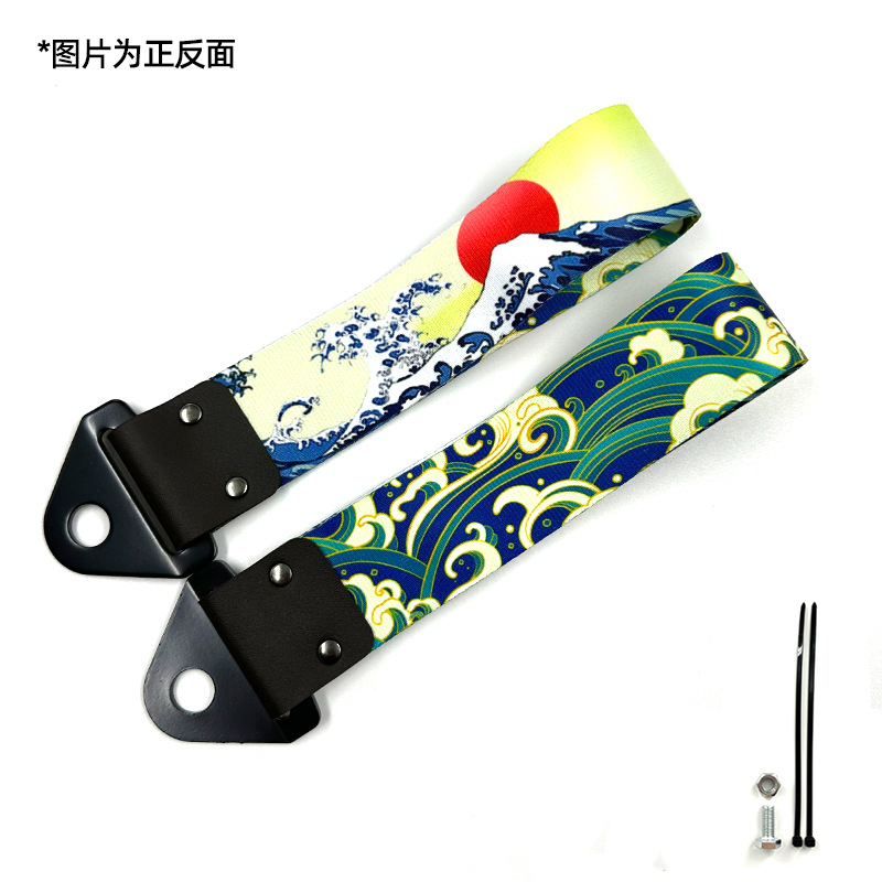 Automóvil modificado JDM cultura impresión digital remolque con parachoques labios decoración de cuerda de tracción cola garganta flotadora transfronteriza