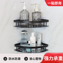 ԡ�����Ǽ��l���g����ܱڒ�ʽ̫���X��ԡ�����������׏S�����l