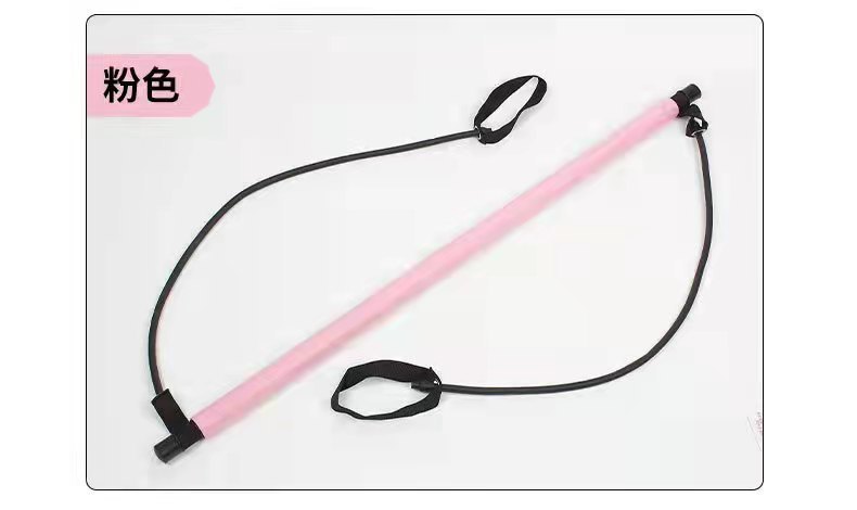 プラスティック多機能フィットネス棒ヨガプラスティック器材家庭用弾力運動訓練臀部引きひも|undefined