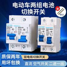 늄�܇�p늳��D�Q�_�P72V60Vֱ�����_63A �p�Դ�ГQ���i�_�P100A