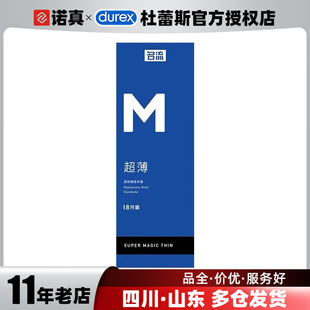 ����������M����18ֻ�b�����ᰲȫ�׳�������6ֻ�b������Ʒ