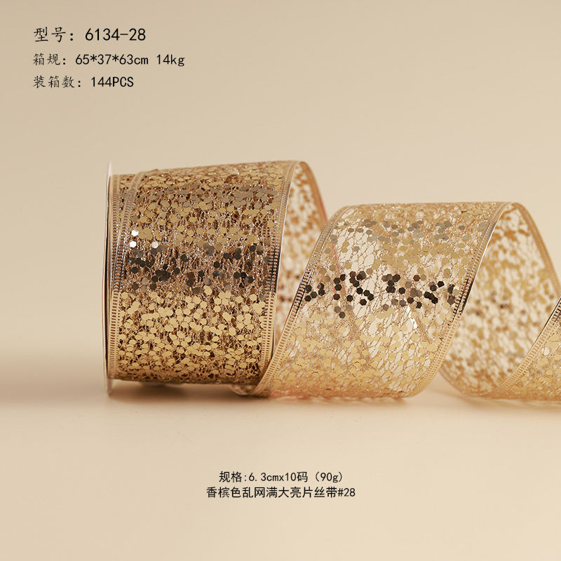 Nuevos productos transfronterizos decoración de árbol de Navidad impresa de alta calidad cinta cinta de embalaje de regalos de Navidad cinta DIY arco