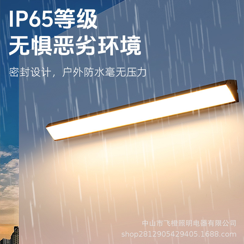 Long Wall Lamp Outdoor Outdoor Waterproof Solar Wall Lamp Balcony Aisle Villa Courtyard Courtyard Door Wall Lamp