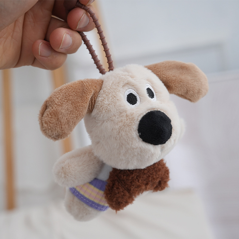 ガールズバッグキーホルダー人形ペンダントグルメ子犬ぬいぐるみかわいい犬ぬいぐるみペンダント|undefined