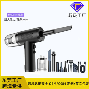 50000RPM���m������һ�w�ֳִ�������X�C���I�P�o�����m��