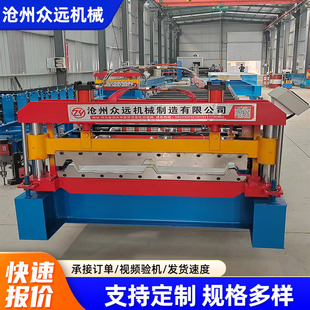 ���h����840��䓉��ߙC ���X�V�i���O�� �������߆Ό��䏝�O��