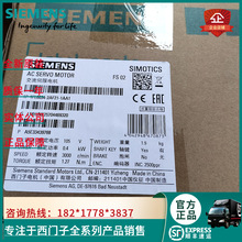 1FL6034-2AF21-1LH1������V90�͹������0.4 kW 1FL60342AF211LH1