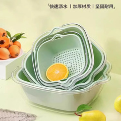 双层PET撞色蔬菜沥水篮厨房家用塑料水果盘客厅洗碗盘洗菜盆套装