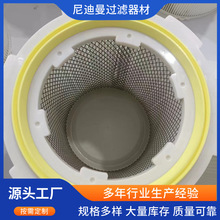 ���I���m�VͲ��������ĩ���m����ɰ����C�o늇��T���ۇ��ܞVо