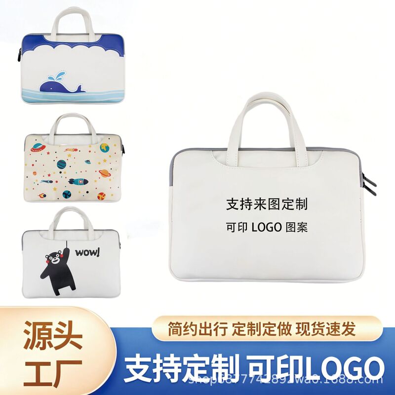 Laptop Bag Suitable for Xiaomi 15.6inch Apple Dell 12Air 13inch 14inch Large Capacity Handbag