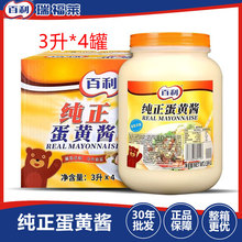 �����������S�u3L*4�� �߲�ˮ��ɳ���u��˾�����Νh�����ɫ���u