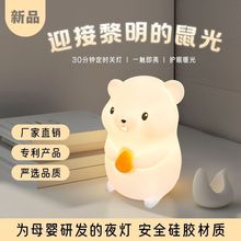 С�}�����¿����ğ���ͨ���z�Շ���USB��늟o�����x�|��Сҹ��