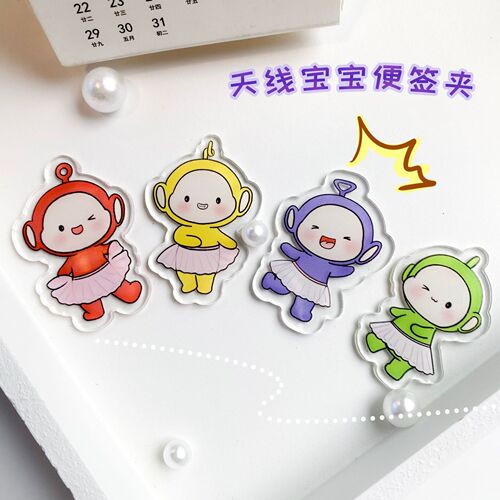 Transparent Acrylic Color Print Cartoon Clip with Dual-Antenna Baby Design, Double-Sided Antenna Baby Print, Multifunctional Student Stationery Sticky Note PP Clip