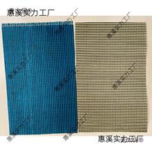 ƹ�ҵװ�DIY����̼�Ʒ�̼�����ά���0.25mm.�ߴ�17&times;28cm�ݵ���