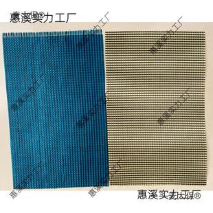 ƹ�ҵװ�DIY�{��̼�S��̼�쾎�w�S���0.25mm.�ߴ�17&times;28cm������