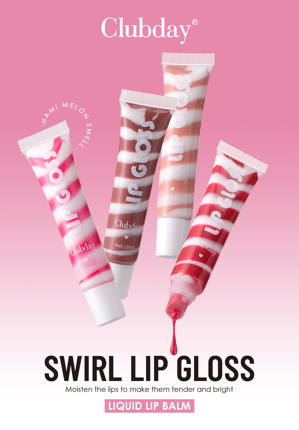 Clubday's new spiral Fine Sparkling Moisturizing Lip Gloss, an export tube nude moisturizing colored lip oil Specification drawing