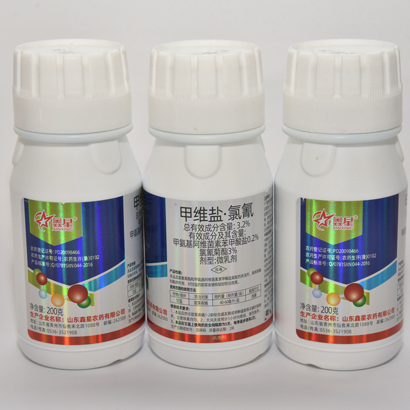 微信图片_202301301452404