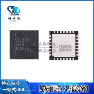 SX1276IMLTRT ���b QFN-28 137MHz-1020MHz�͹����հl�� ȫ��ԭ�b