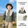 Y9830 Green and Carbon Gray [2026 Spring Clothing]