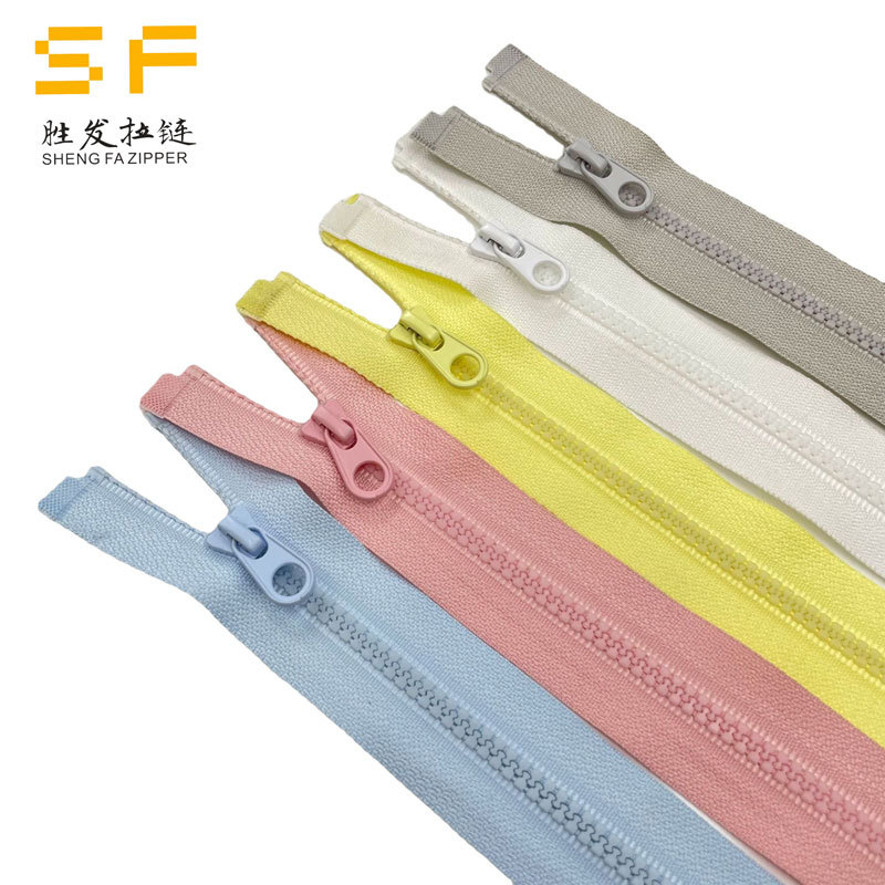 3号树脂拉链 防晒服拉链 开尾拉链 彩色服装外套拉链服装辅料厂家