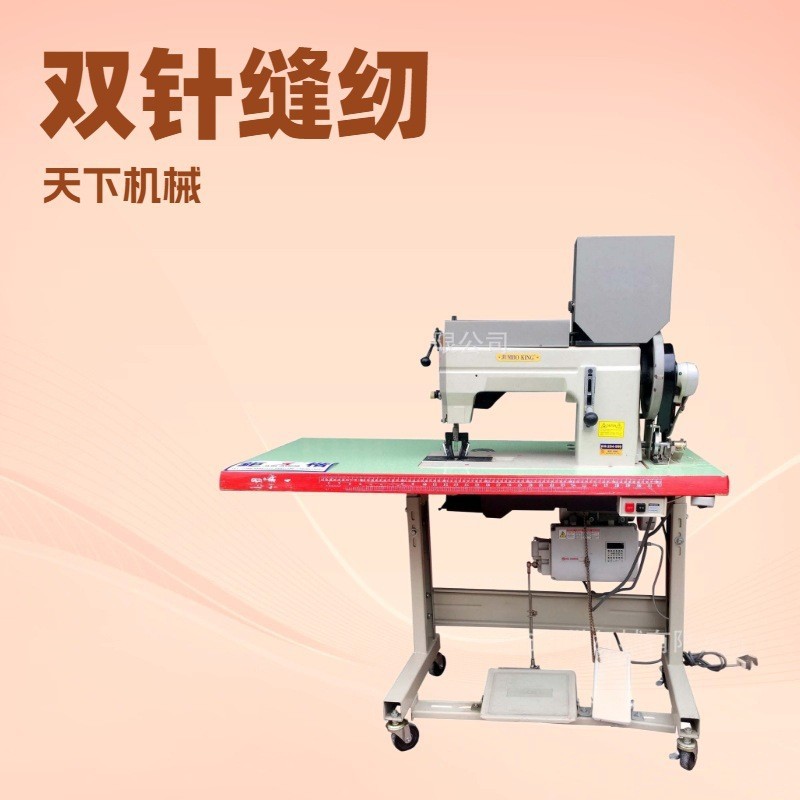 װ�η�˫��Ħ�������ַ��һ�