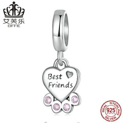 艾芙樂純銀s925愛心萌爪吊墜手鍊 粉色鋯石動物貓狗爪子心形墜子