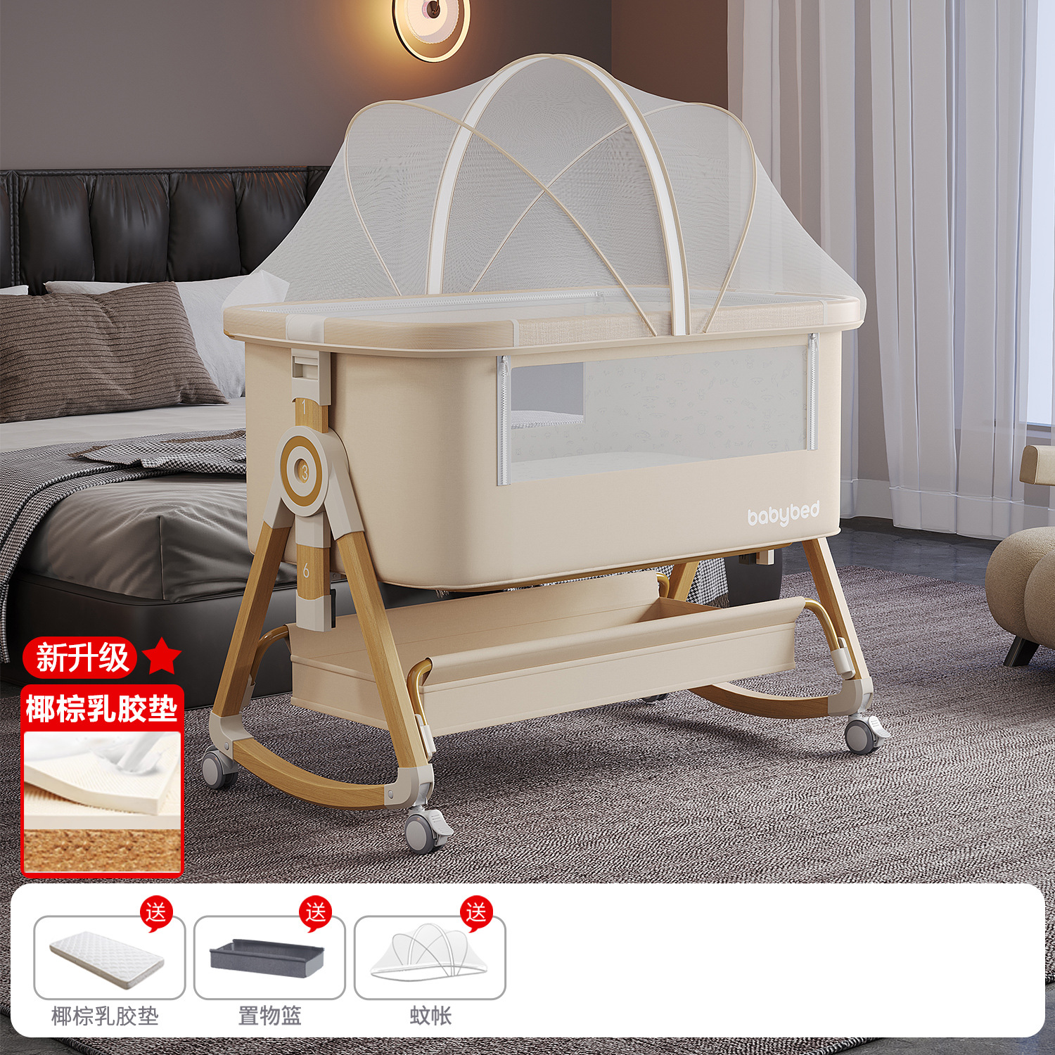 Cama para bebés, cama de empalme grande, cama móvil y plegable portátil, cama de cuna para bebés ajustable, cama BB anti derramamiento de leche image 30