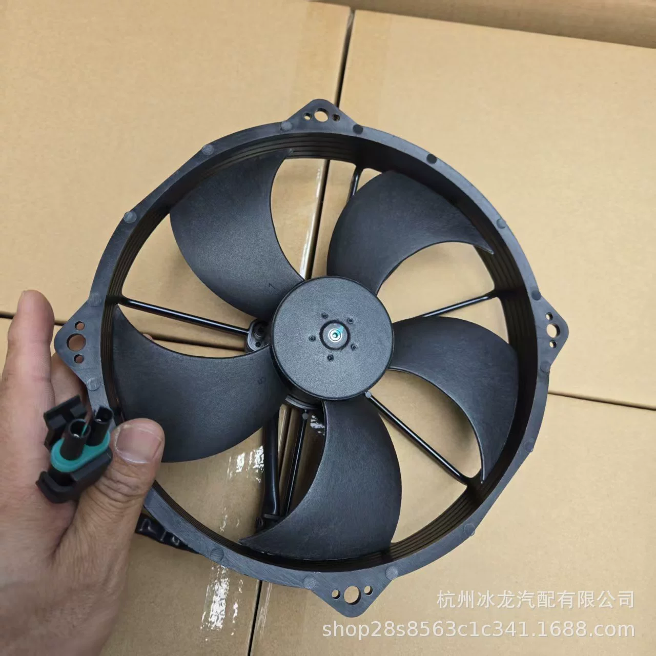 Вентилятор охлаждения 2413007 VA75-A101-90A