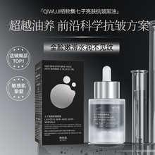 �������w�������ͱ����AҺ�o�µ������y���AԭҺ���A