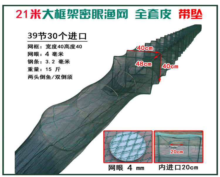 49 21米750绿40-40.jpg