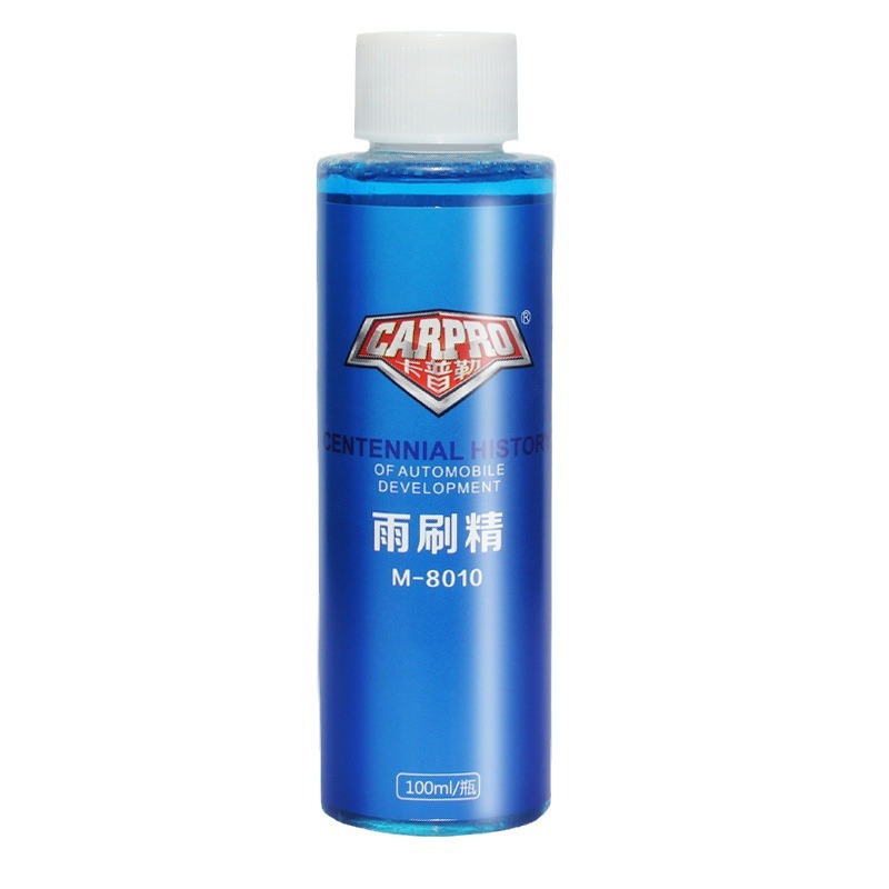 SNJUE100ML súper concentrado de agua de vidrio Esencia de limpiaparabrisas limpiador de coche entrega de una pieza image 6