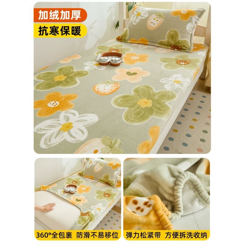 dormitorio de estudiantes cama de invierno una sola pieza de camisa de cama cálida cubierta de colchón protector de camisa de coral gruesa brida de coral