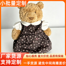 �羳���Në�qС����ż�Q�b30cm٤�������Ӱ����ù���ϵ��ȹ�����b