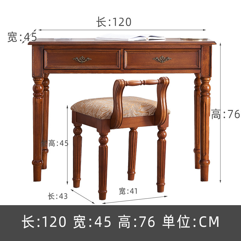 W8美式书桌实木书房家具简约卧室书桌写字台办公桌电脑桌子小户型|undefined