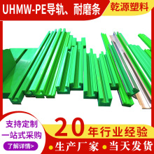 ���ӗl��ĥ���������ϩ���ϻ�܉ע�܌����UHMW-PE��܉�ӹ�����