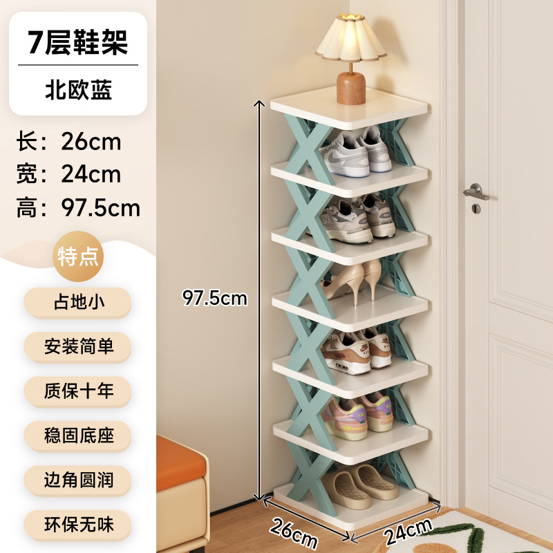 7층 - 노르딕 블루(10년 보증으로 두꺼워지고 업그레이드됨)