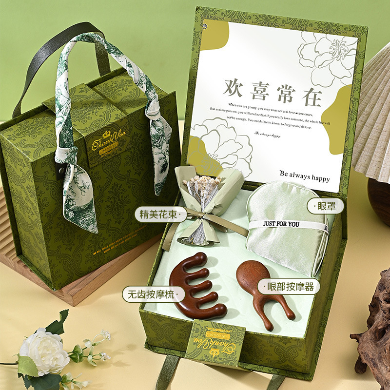 中秋节礼物艾草养生礼盒医师节小学女老师员工伴手礼母亲礼物|undefined