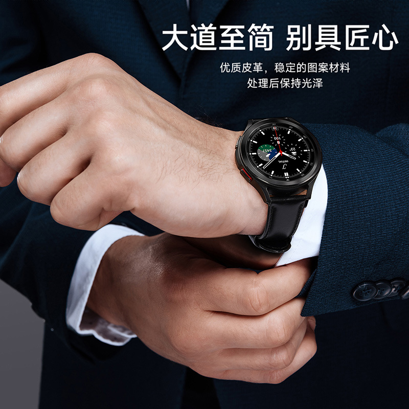 Adecuado para SamsungWatch Correa al por mayor Samsung Huawei correa de cuero genuino hebilla tipo 20-22mm Universal