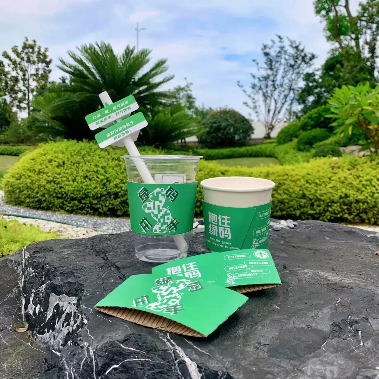 定制杯套咖啡奶茶外卖打包用手提加厚防水包装印刷烫金防水加厚