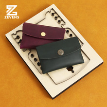 免缝卡包刀模日本钢皮料切割锋利耐用手工DIY皮下料模板方便版型