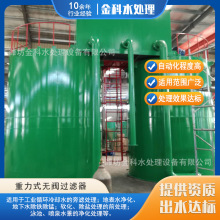 رˮOFiʽoy^VaS҈Aރˮ