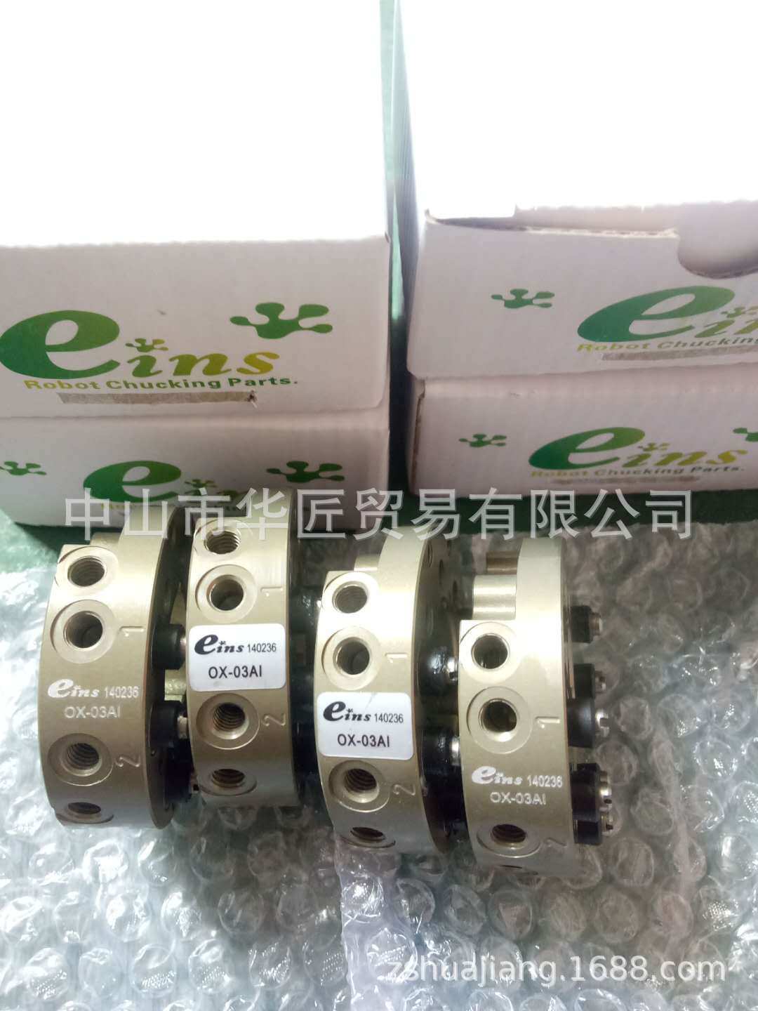 EINS快速交换夹具OX-03A OX-03AI大量现货，原装正品