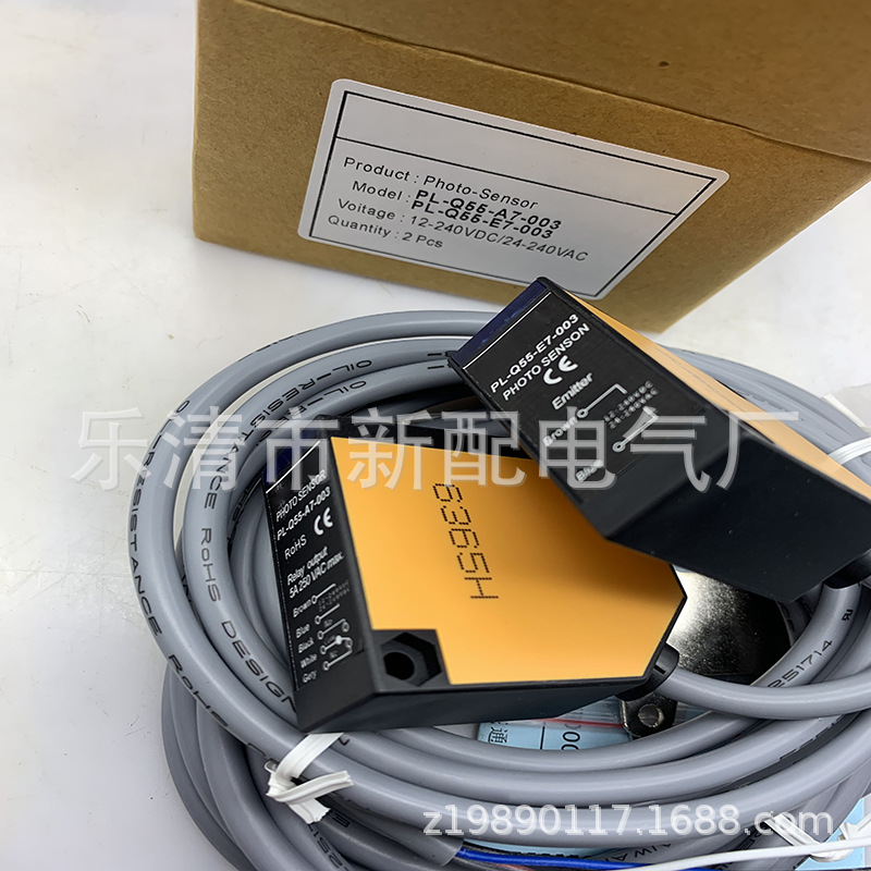 专业品质全新光电开关PL-Q55-E7-003 质保一年