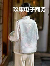 女装2024春季新款中式马甲女叠穿中国风缎面马甲外套无袖宋锦上衣