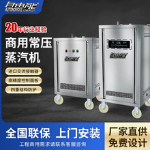 �����|�����l�������������C��ů���m������ʽ偠t�O�䳣��늆ΙC