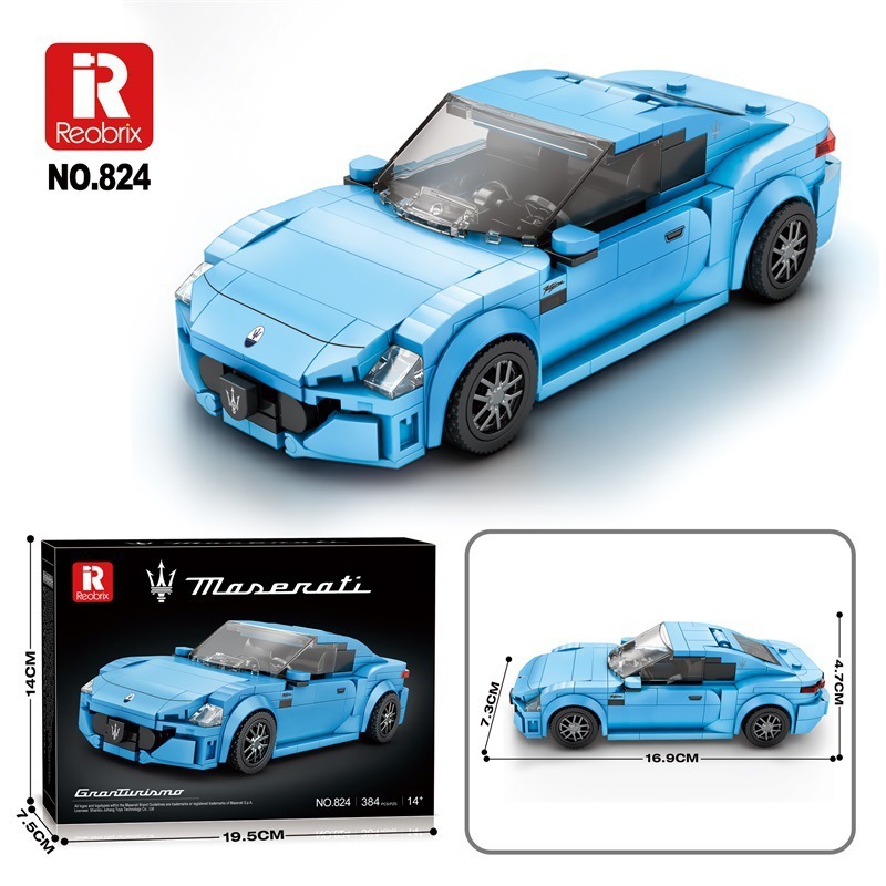 Reobrix672-828 ビルディングブロック 8 グリッド車スーパーカーモデル装飾品子供用手組み立ておもちゃクロスボーダー|undefined