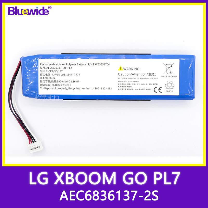 Suitable for Lg Xboom Go Pl7 Battery Manufacturer Direct Supply Aec6836137-2S