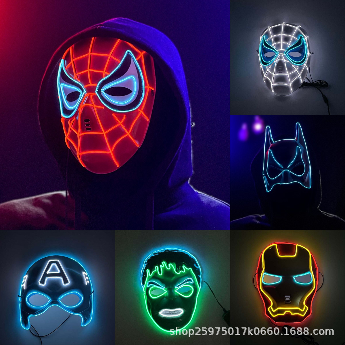 跨境爆款万圣节漫威发光面具超级英雄cos复仇者联盟蜘蛛侠绿巨人